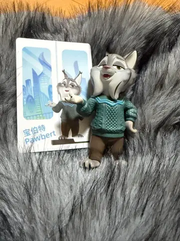 파우바트 팝마트