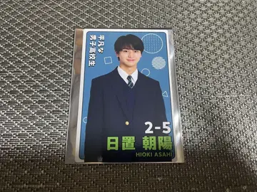 수학여행에서 친하지 않은 그룹에 들어갔습니다 팝업 프로필 카드 히오키