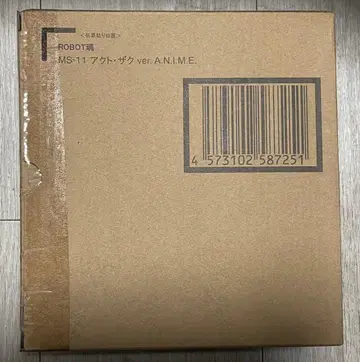 미개봉 ROBOT혼 액트 자쿠 ver. 기동전사 건담 MSV