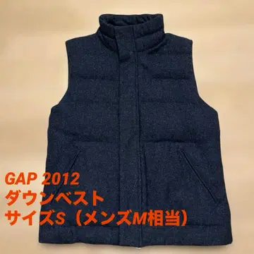 GAP 2012 precision desiged 트위드 베스트 S
