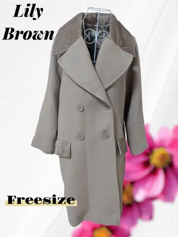 Lily Brown 롱 코트 프리 사이즈 베이지 프리 사이즈