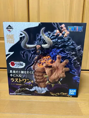 원피스 피규어 1번 복권 카이도 미개봉