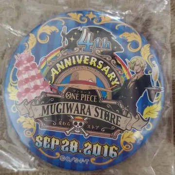 무기와라 스토어 4주년 기념 상디 캔뱃지