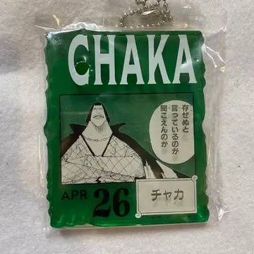 원피스 베이스 샵 복권 아크릴 블록 차카