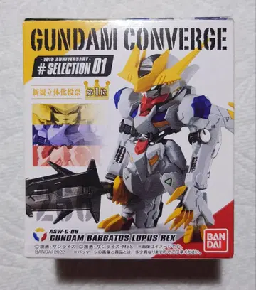 건담 컨버전스 발바토스 루프스 렉스