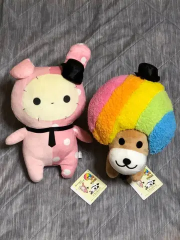 San-X 오메카시 봉제 인형 BIG 센티멘탈 서커스 아프로견