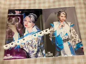 무대 THE VILLAINS ~다크 페르의 악몽~ 란브로 백설공주