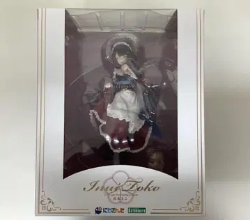 이누이 조코 피규어 드레스 모습 약 20cm