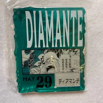 ONE PIECE BASE SHOP 복권 아크릴 블록 디아망테