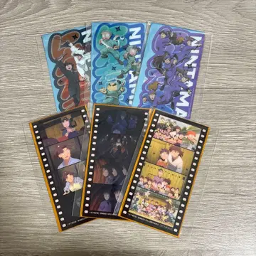 닌타마 영화 혜택