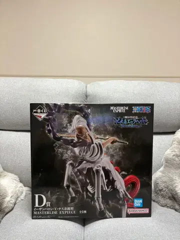 원피스 마스터라이즈 엑스피시 피규어