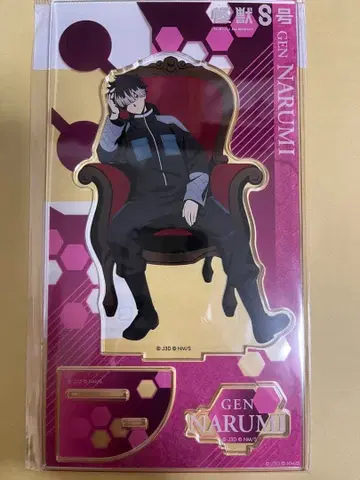 괴수8호 나루미 겐 PLAZA 로프트 플라자 아크릴 스탠드 chair