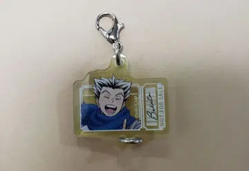 하이큐 코스모 월드 연결 아크릴 참 보쿠토 코타로