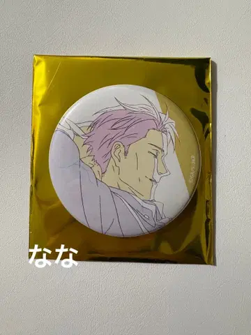 주술회전 애니메이션 주술회전전 캔뱃지 시부야 사건 원화 나나미 켄토