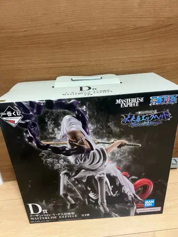 제일복권 원피스 미래섬 에그헤드~Burst of Energy~ D상