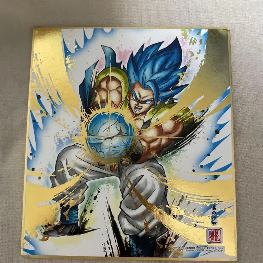 1번째 상품 이미지