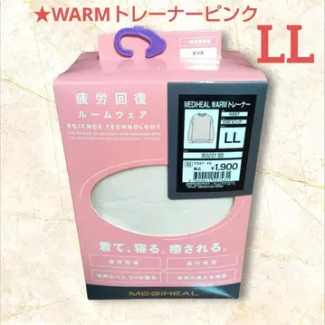 워크맨 메디힐 WARM 트레이닝복 여성용 핑크 LL