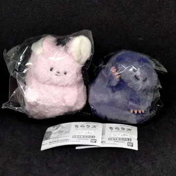 치라리즈 봉제 인형 마스코트 우사치 모구치