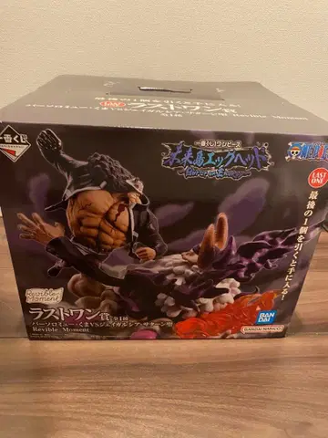 [ 미개봉 새상품 ] 제일복권 원피스 에그헤드 라스트원상 곰 새턴 성