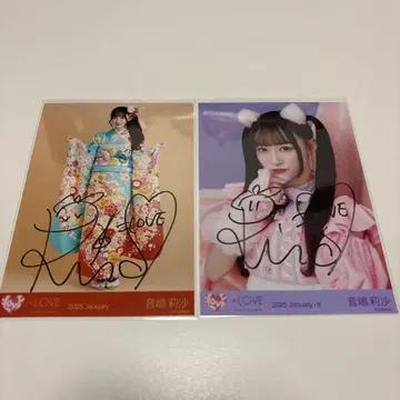 이코럽 친필 오토시마 리사 기념 고양이 후리소데