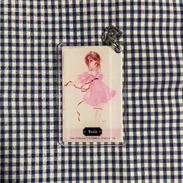 이노마타 무츠미 회고전 아크릴 아트 키링 1