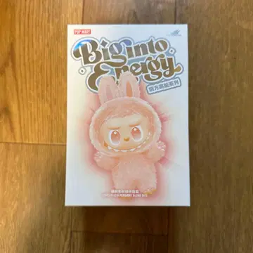 러브브 Big into Energy HAPPINESS 해피니스