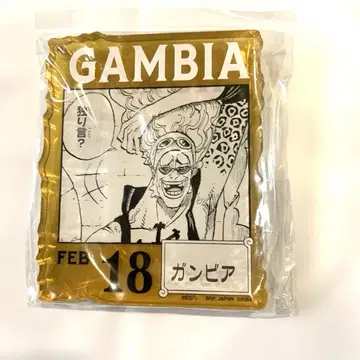 원피스 베이스샵 간비아 아크릴 블록 참