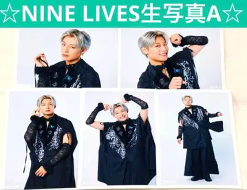 초특급 알로하 REAL? NINE LIVES 브로마이드 A 컴프