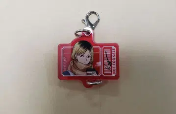 하이큐 코스모 월드 이어지는 아크릴 참 코즈메 켄마