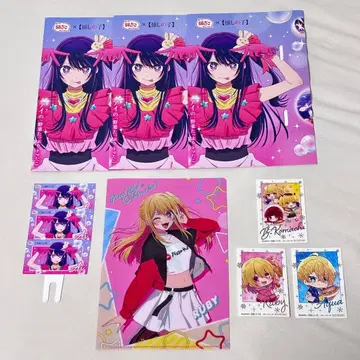 최애의 아이 긴타코 피자헛 콜라보 묶음 판매