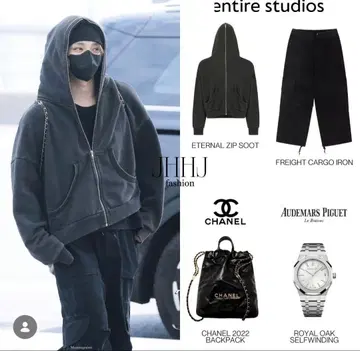 joshua 착 이터널 스튜디오 집 XS