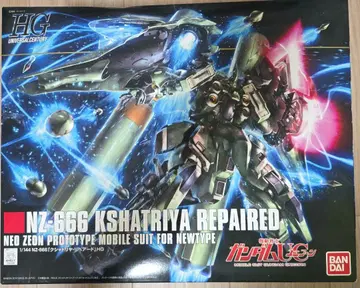 HG 크샤트리아 리페어드