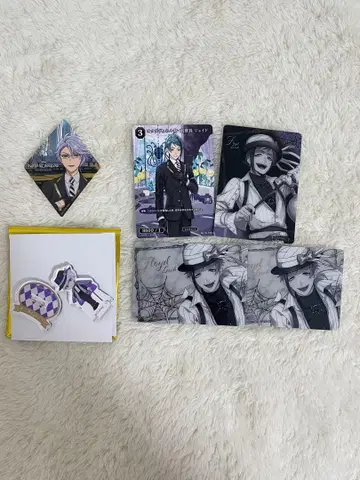 트위스테 아즐 제이드 플로이드 옥타비넬 묶음 판매