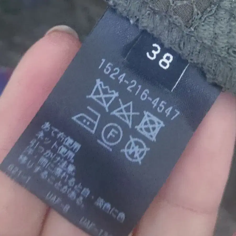 12번째 상품 이미지