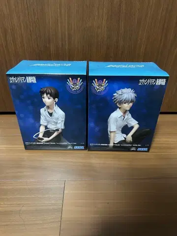 에반게리온 신극장판 피규어 2체 세트