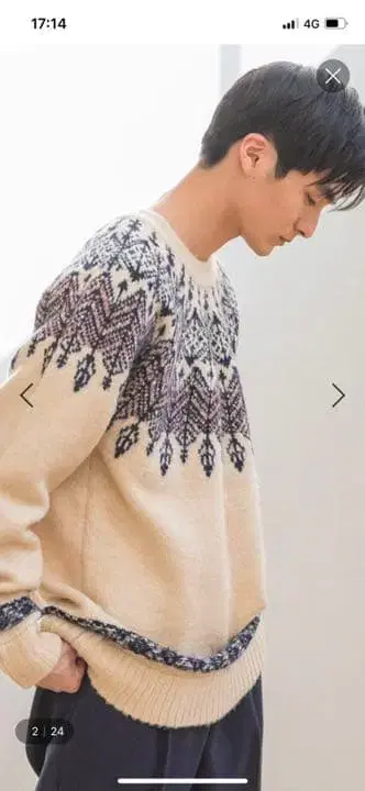 완판 레트로풍 노르딕 니트 풀오버