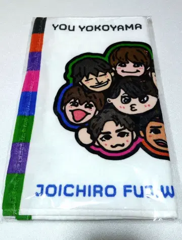 새상품 요코야마 만박 페이스 타월