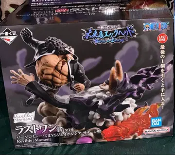 제일복권 원피스 미래섬 에그 헤드 라스트 원상 곰 VS 새턴 성