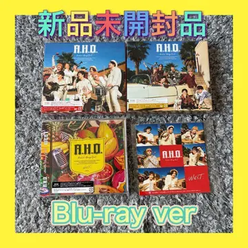 A.H.O. WEST. 앨범 3형태 세트 Blu-ray 특전 포함