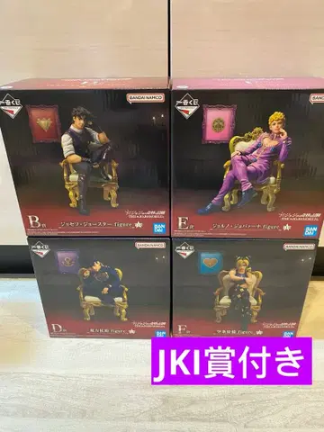 제일복권 죠죠 월드 B상 D상 E상 F상 피규어 덤 포함