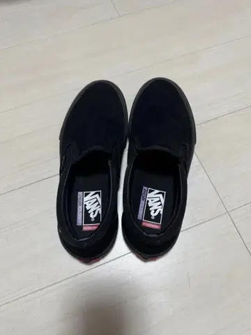 Vans 스케이트 슬립온