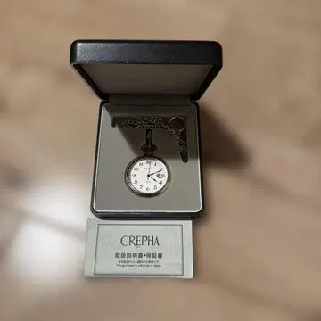 BENTREY 베레이 회중시계 실버 SV925