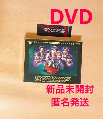 TravisJapan 트라쟈 's travelers FC 한정판