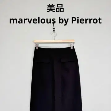 새상품급 marvelous by Pierrot 타이트 맥시 스커트 블랙
