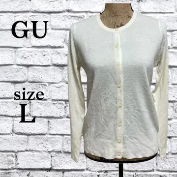 P66 지유 [ L ] 택 포함 새상품 가디건 겉옷 긴팔 화이트