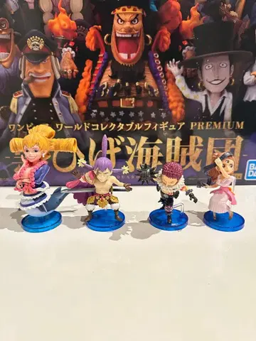 원피스 월드 컬렉터블 피규어 빅맘 해적단 세트