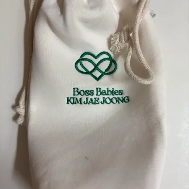 김재중 응원봉 가방 비공굿(오늘만 팔고 버림)