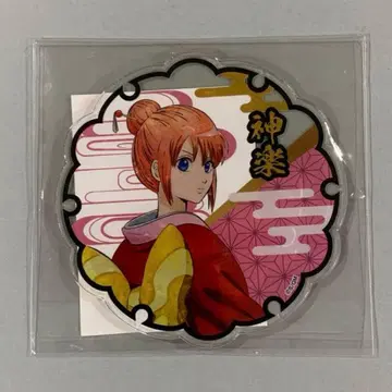 은혼 카구라 난자타운 요시와라 대염상 아크릴 코스터