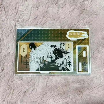 주술회전 생일 명장면 디오라마 피규어 게토 스구루 아크릴 스탠드