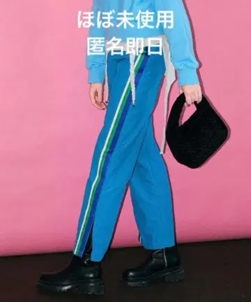 거의 미사용 사이드 라인 나일론 트랙 팬츠 MAISON SPECIAL